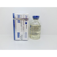 Boldenone Undecylenate 30 ml 250 mg ZPHC