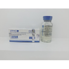 Dihydroboldenone C 10 ml 75 mg ZPHC