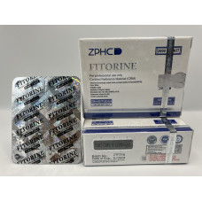 Fitorin 100 tab (20 mg) ZPHC