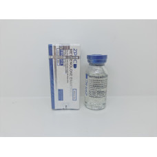 Methenolone Enanthate 10 ml 100 mg ZPHC