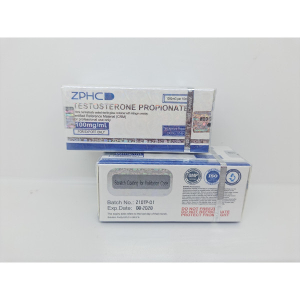 Testosterone Propionate 10 ml 100 mg ZPHC