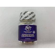 Andarol (S-4) 30 caps (25 mg) Special Force
