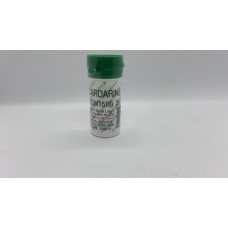 Cardarine (GW1516) 35 tab (15 mg) Hygene Biopharm