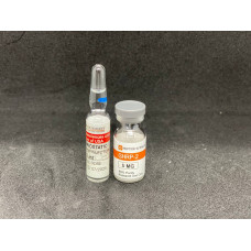GHRP 2 (5 mg) PeptideSciences