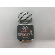 Ibutamorol (MK-677) 30 caps (25 mg) Special Force