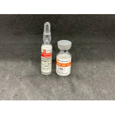 MGF (5 mg) PeptideSciences