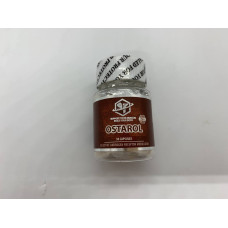 Ostarol (MK-2856) 30 caps (25 mg) Special Force