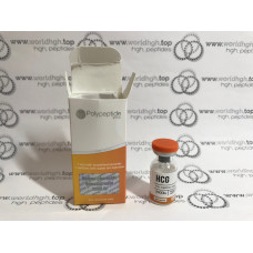 Gonadotropin Polypeptide 2000 IU