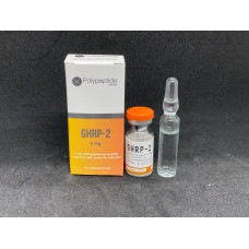GHRP 2 (5 mg) Polypeptide