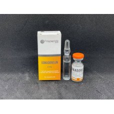 Gonadorelin (2 mg) Polypeptide