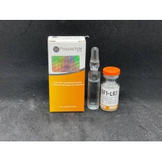 IGF1 LR3 (1 mg) Polypeptide