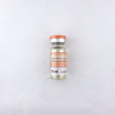 Boldenon (Equipoise) 10 ml 200 mg SP Labs