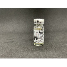 Test E 10 ml 250 mg Prime Labs