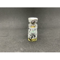 Tren E 10 ml 200 mg Prime Labs