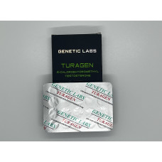 Turagen 100 tab 12 mg Genetic Labs