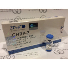 GHRP 2 (5 mg) ZPHC