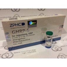 GHRP 6 (5 mg) ZPHC