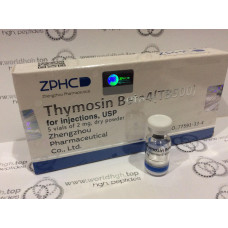 Thymosin Beta 4 (2 mg) ZPHC